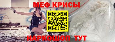 apvp Бийск