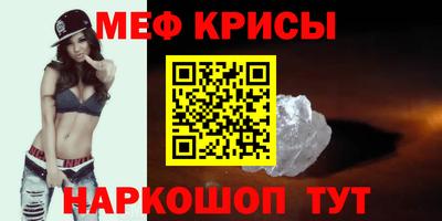 apvp Бийск