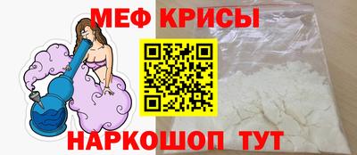 ПСИЛОЦИБИНОВЫЕ ГРИБЫ Беслан