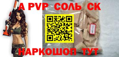ПСИЛОЦИБИНОВЫЕ ГРИБЫ Беслан