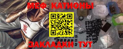 apvp Бийск