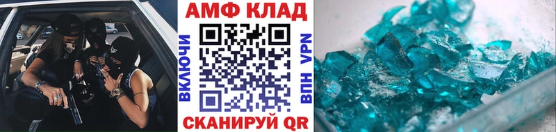 где купить наркоту  Ессентуки  kraken ССЫЛКА  МЕТАМФЕТАМИН винт 