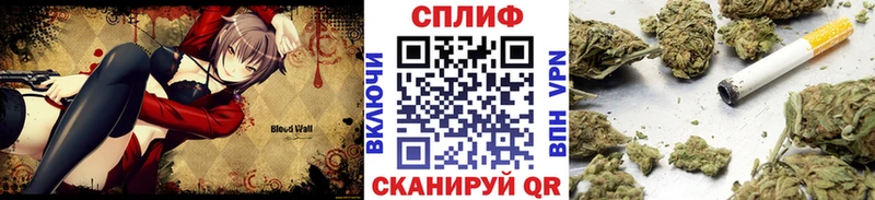 Марихуана семена  что такое наркотик  блэк спрут tor  Ессентуки 